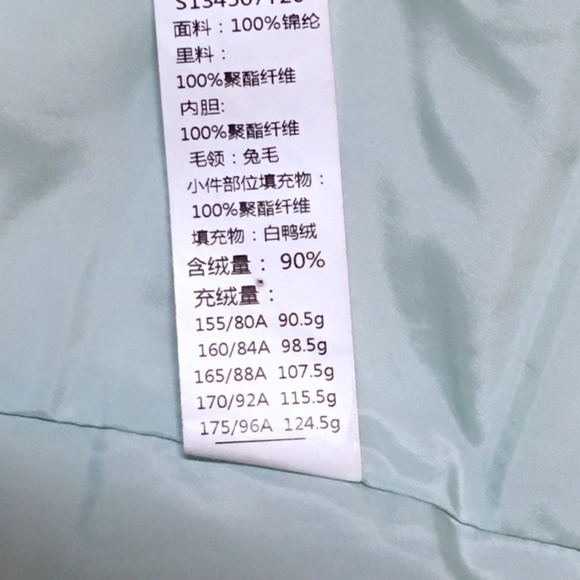 3Colour women’s down parka - Picture 7 of 7